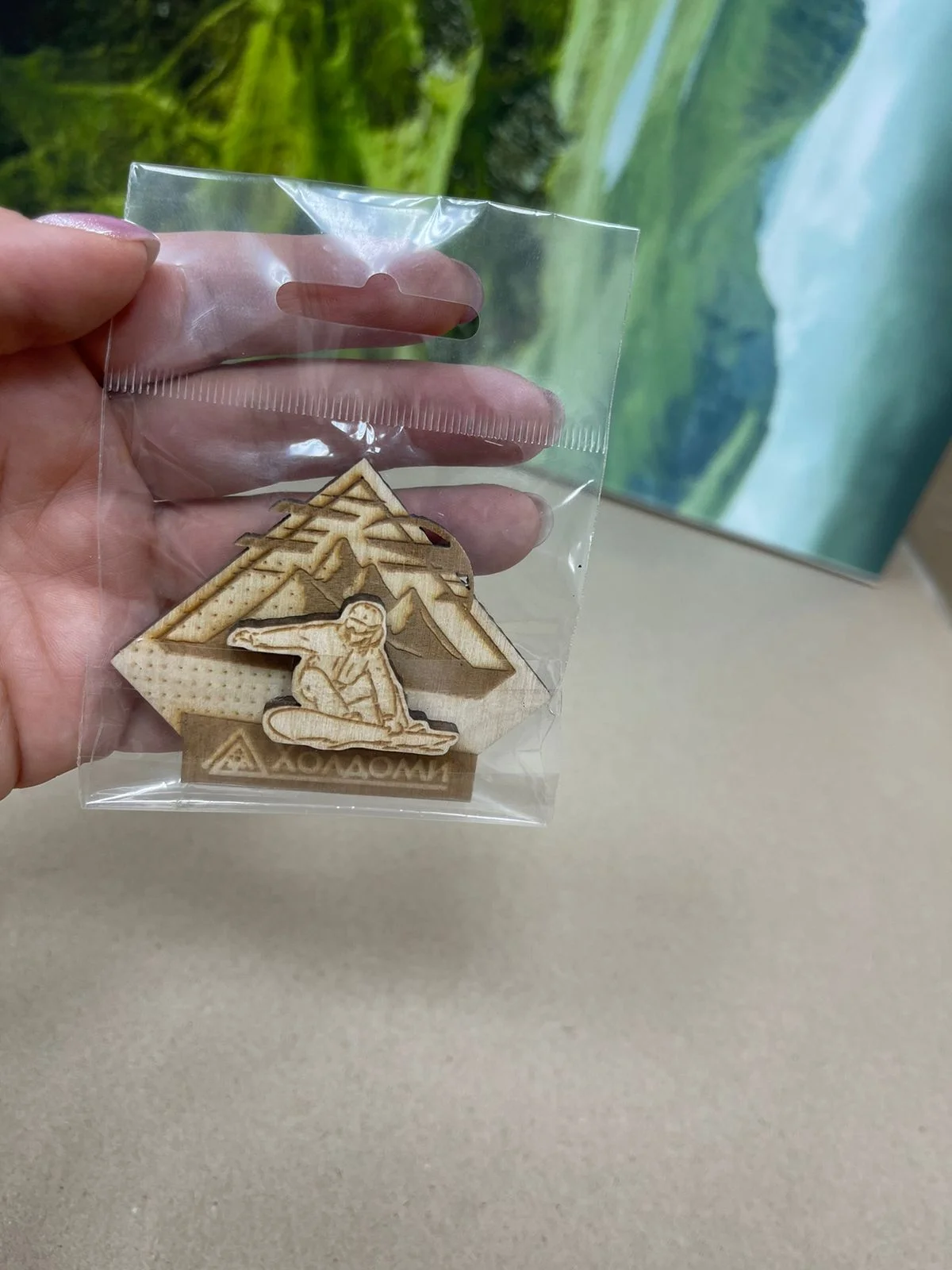 магнит дерево гравировка1