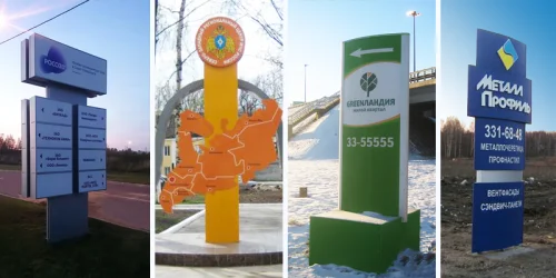 Изготовление ПВХ конструкций Элемент 2