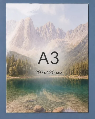 А3 150 мк