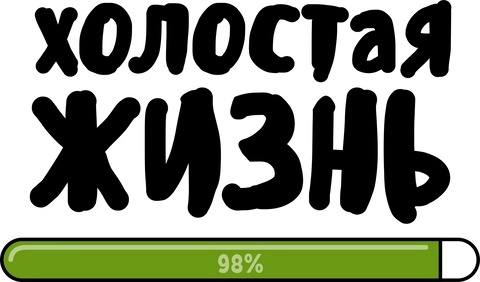 Свадебные_6 Свадебные_6