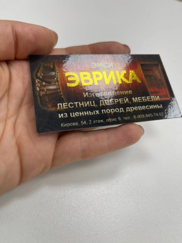 фальга ламинат фальга ламинат