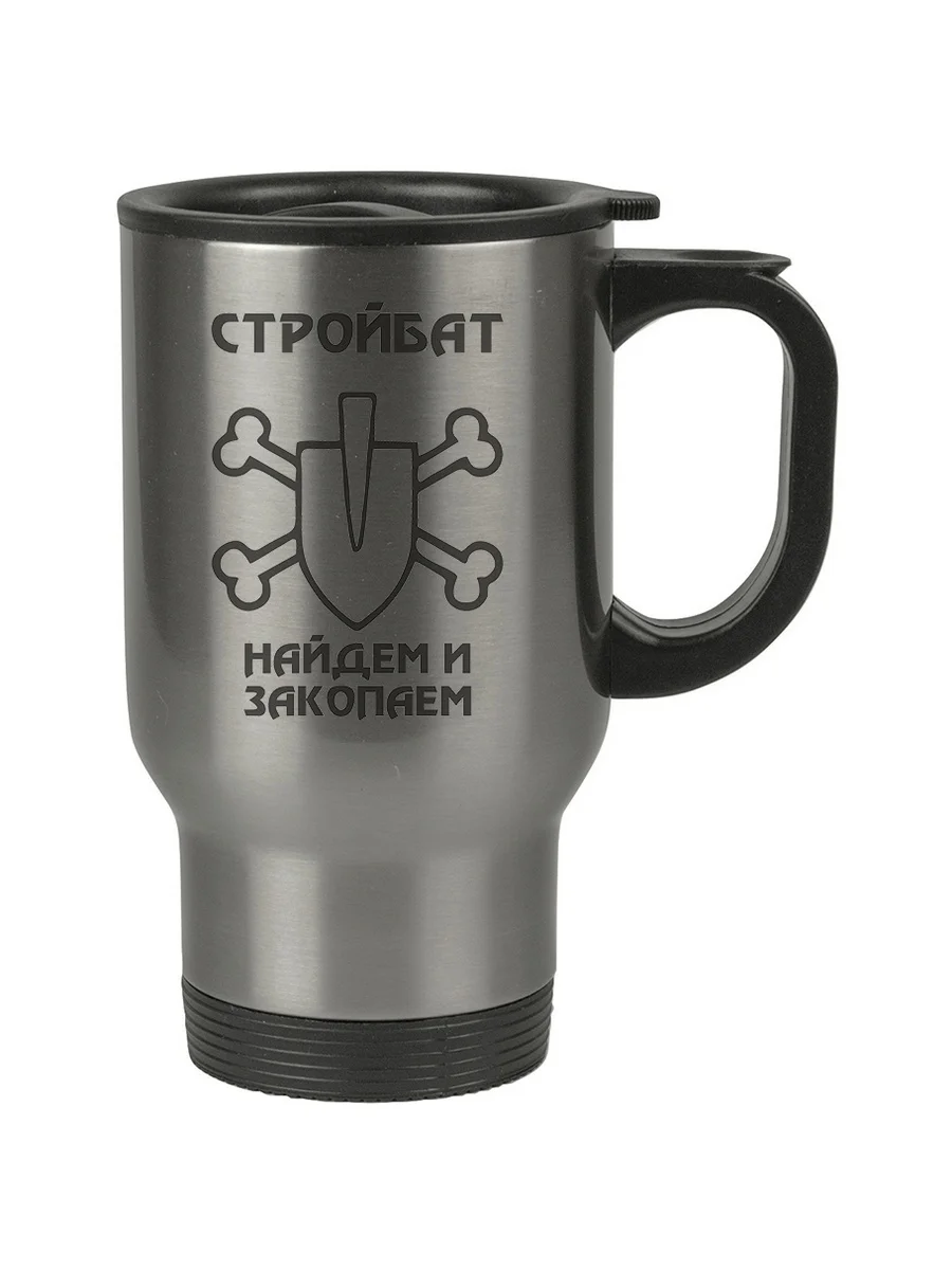 Нанесение изображения на авто кружку