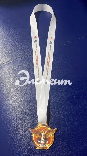 Каталог сувениров для бизнеса - Элемент Комсомольск-на-Амуре