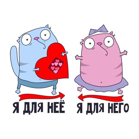 Соединённые_Страница_044