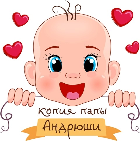 Беременные_29 Беременные_29