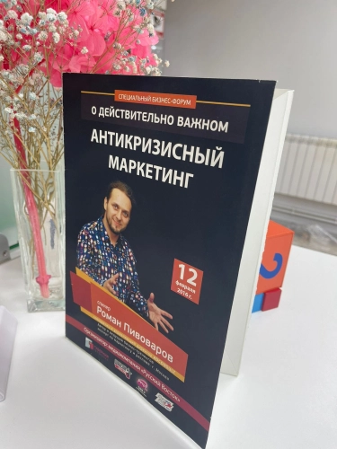 1папка с карманом 1папка с карманом