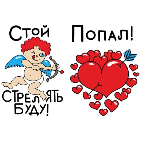 Соединённые_Страница_020