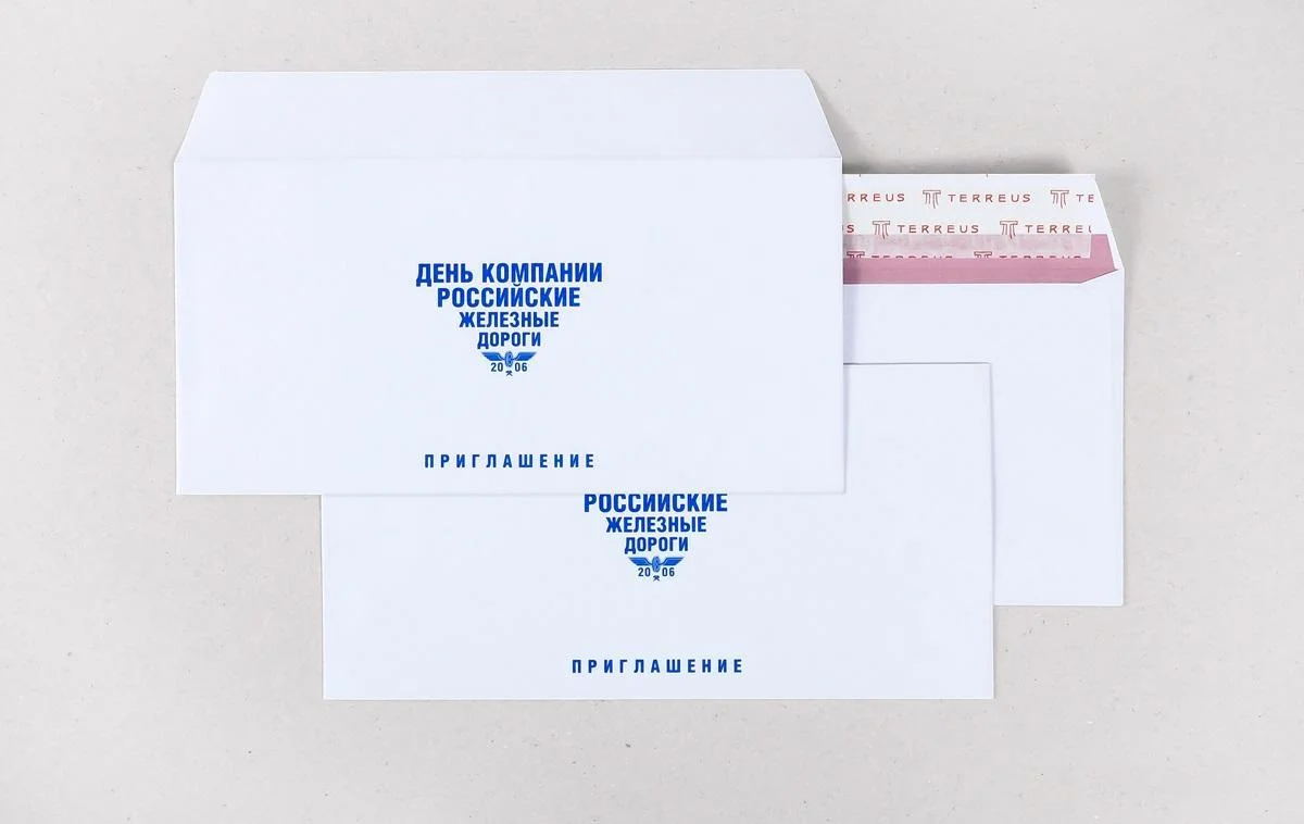 2Печать логотипов на конвертах Евро формат