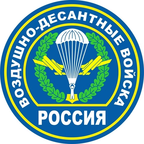 Военные_4 Военные_4