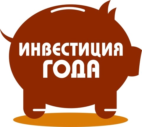 Детские_64 Детские_64