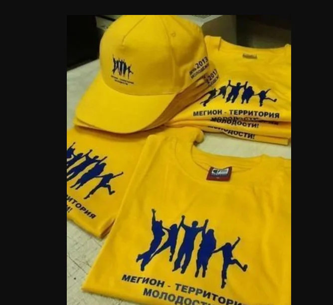 термо пленка  2