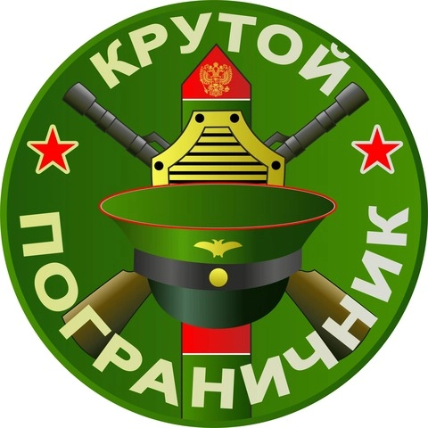 Военные_10 Военные_10