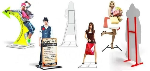 Изготовление фигуры на подставке Элемент 2