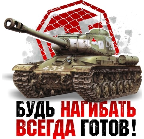 Игры_14 Игры_14