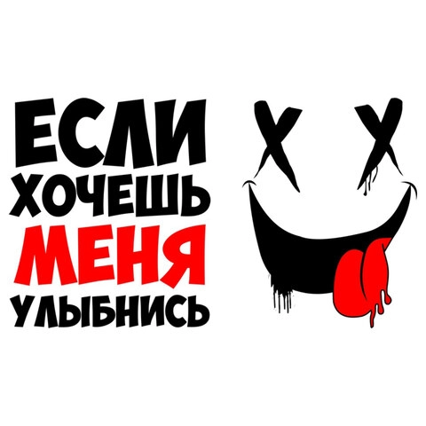 Соединённые_Страница_056