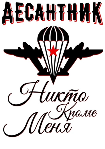 Семейные_36 Семейные_36