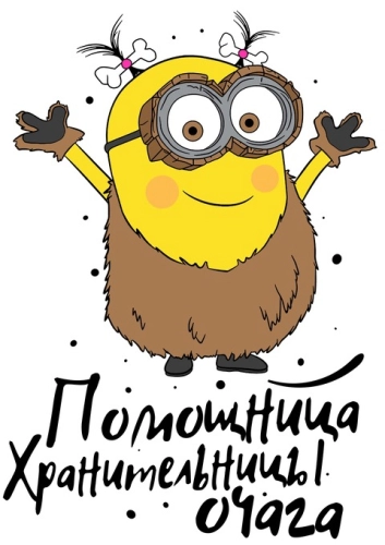 Семейные_25-3