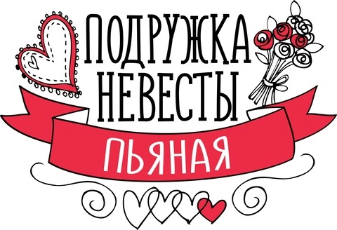 Свадебные_39 Свадебные_39