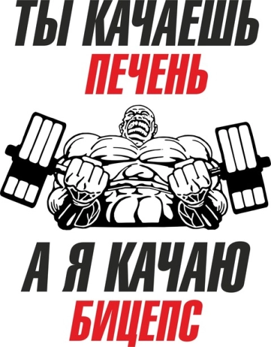 Бдб_единоборства_22 Бдб_единоборства_22
