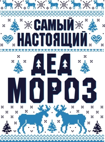 НГ_130 НГ_130
