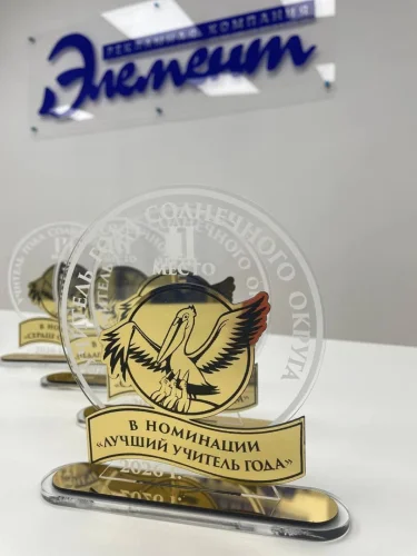 мини акриловый стенд (1)