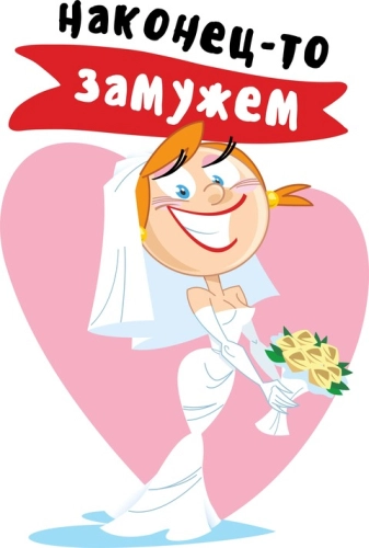 Свадебные_8 Свадебные_8