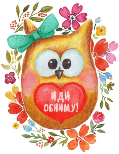 Женские_20 Женские_20