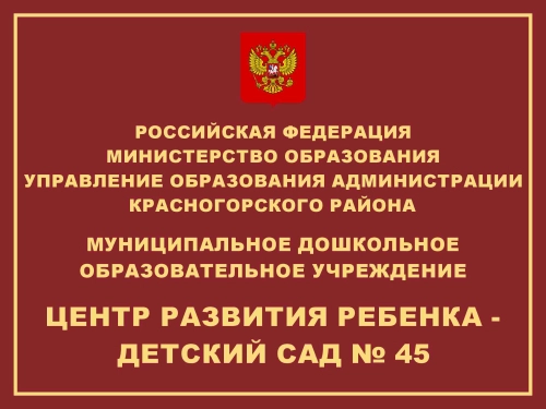 800х600 (12) 800х600 (12)