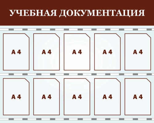 АВТ -335 АВТ -335