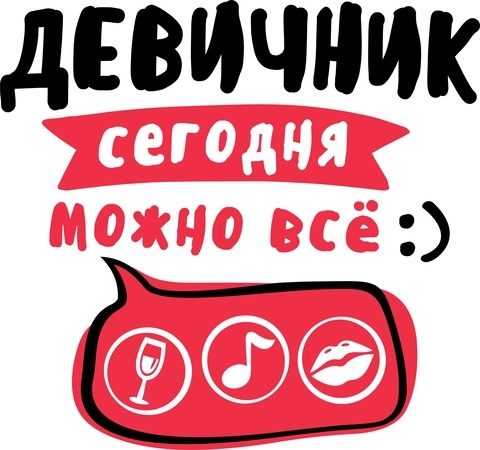 Свадебные_7