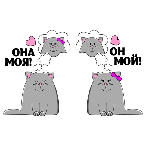 Соединённые_Страница_040