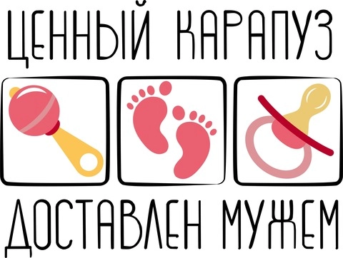 Беременные_20 Беременные_20