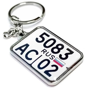 Нанесение изображения на брелок металлический 30х20мм