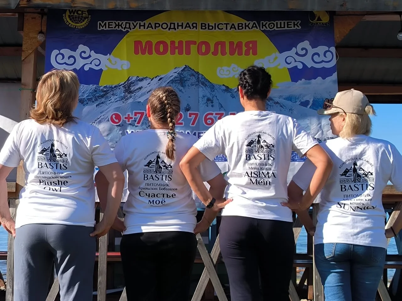 2Нанесение изображения на футболку - сублимация 4+4