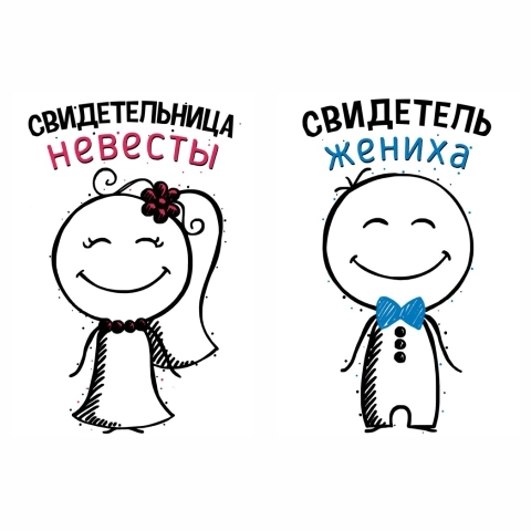 Страница 4 Страница 4