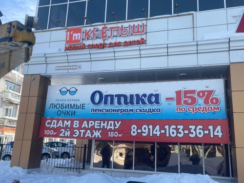 msg-1611559705-433 msg-1611559705-433