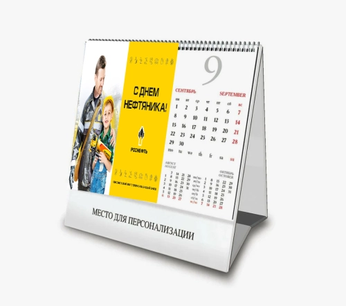 3 Domik-perekidnoy-Element