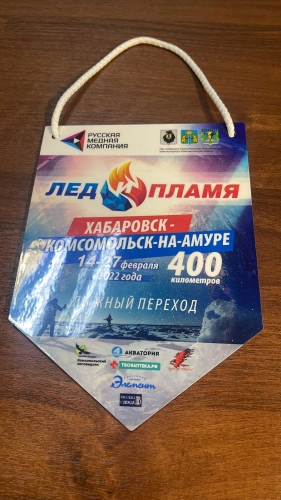 Изготовление вымпелов , бумажных А5 Изготовление вымпелов , бумажных А5