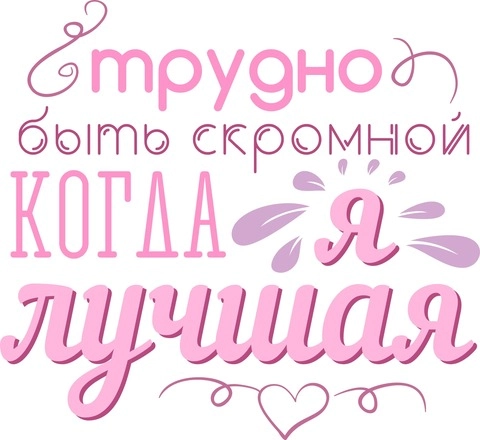 8марта_12 8марта_12
