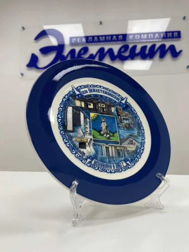 тарелка сублимация 3