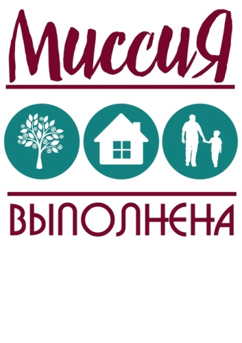 Лучшие_22 Лучшие_22