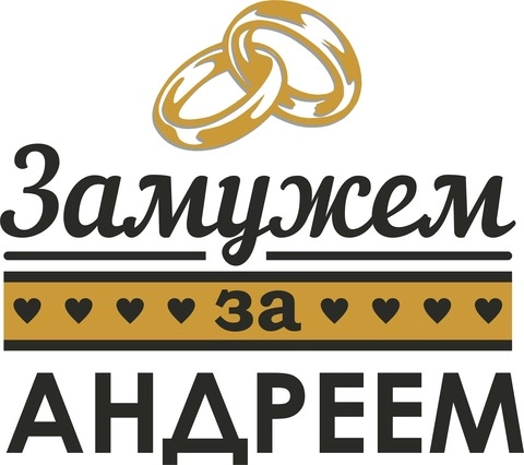 Свадебные_39-1 Свадебные_39-1