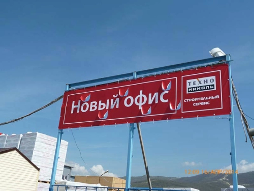 ветровыекарманы ветровыекарманы