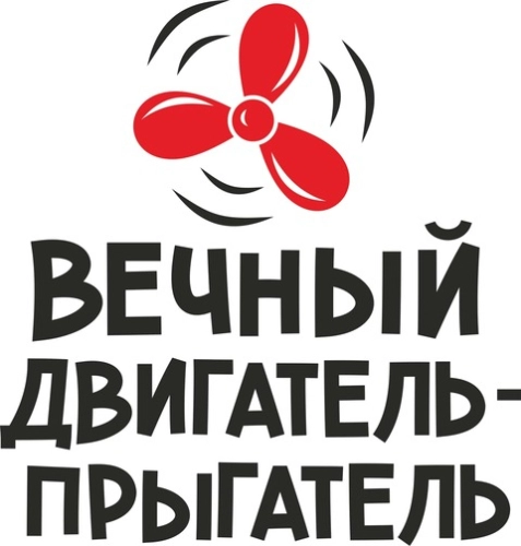 Детские_62 Детские_62