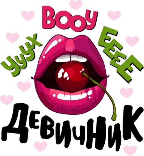 Свадебные_1