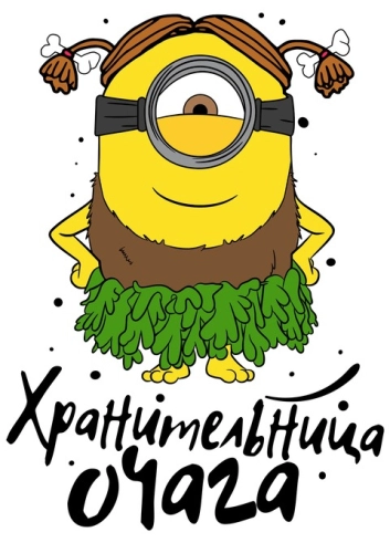 Семейные_25-2 Семейные_25-2