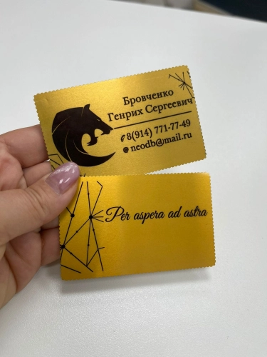 металл сублимация металл сублимация