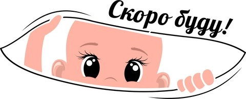 Беременные_17 Беременные_17