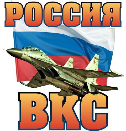 23февраля_60 23февраля_60