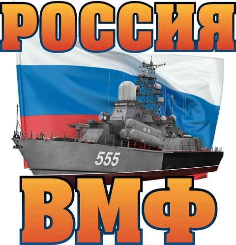23февраля_41 23февраля_41